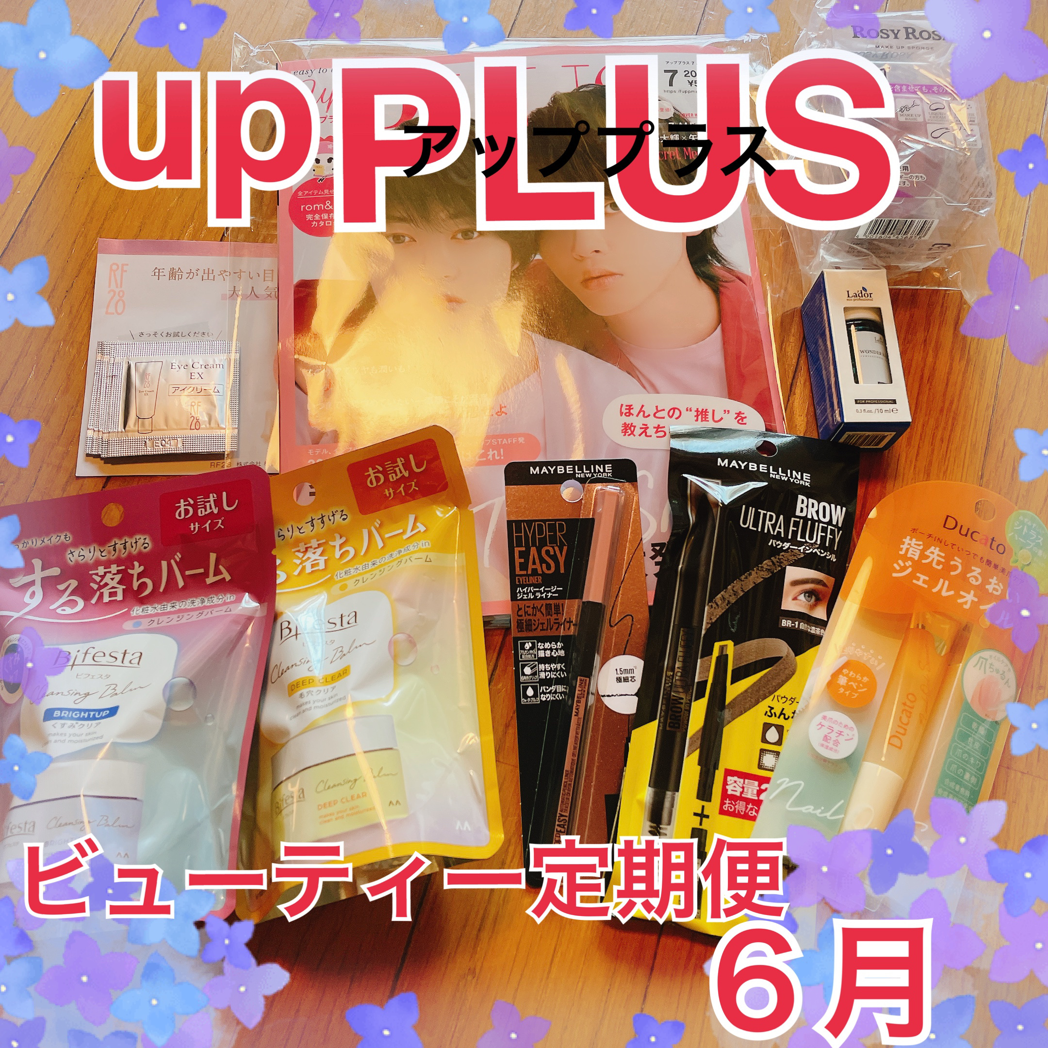 ファッションブロウ パウダーインペンシル N BR-0 暗めの濃茶色/MAYBELLINE NEW YORK/アイブロウペンシルを使ったクチコミ（1枚目）