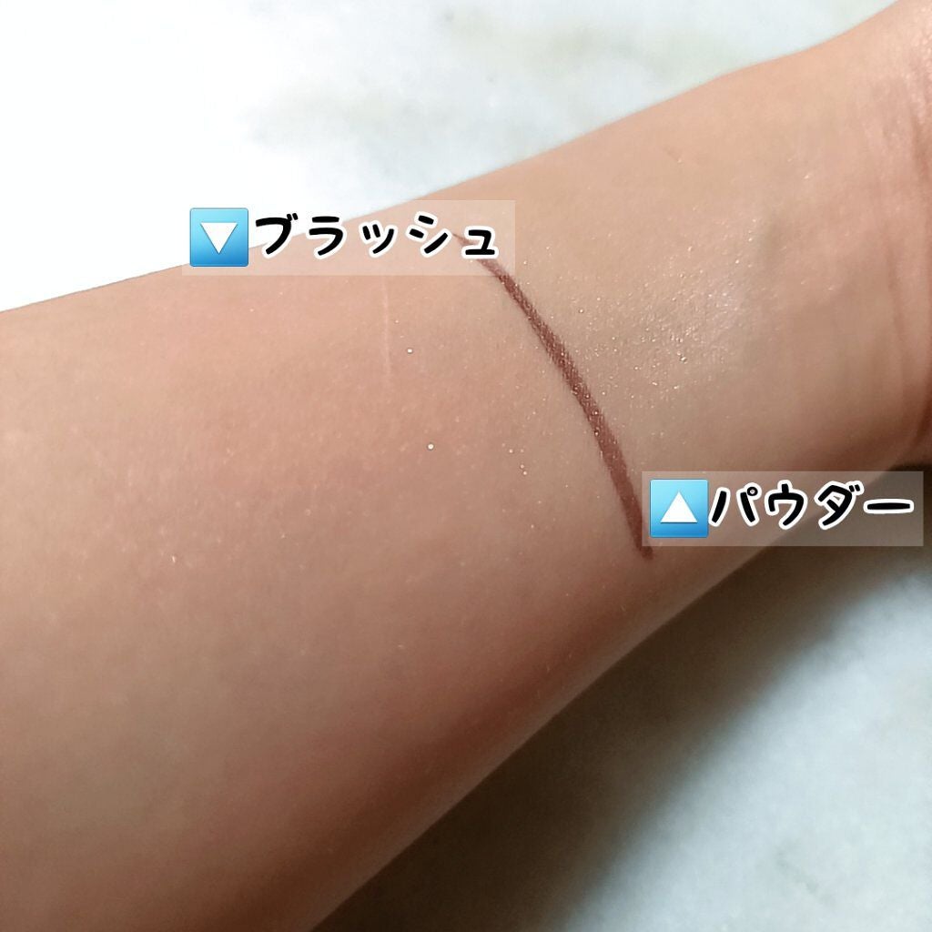 メテオリット トラベリング ペルル デュオ/GUERLAIN/ルースパウダーを使ったクチコミ(5枚目)