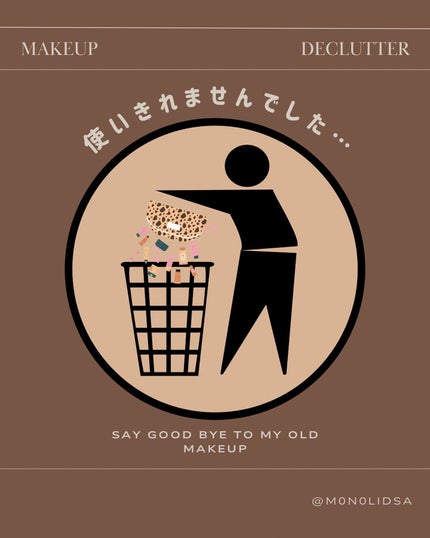 シティミニパレット/MAYBELLINE NEW YORK/アイシャドウパレットを使ったクチコミ(1枚目)