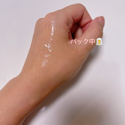 スキン リニューアルパック/ファンケル/洗い流すパック・マスクを使ったクチコミ(4枚目)