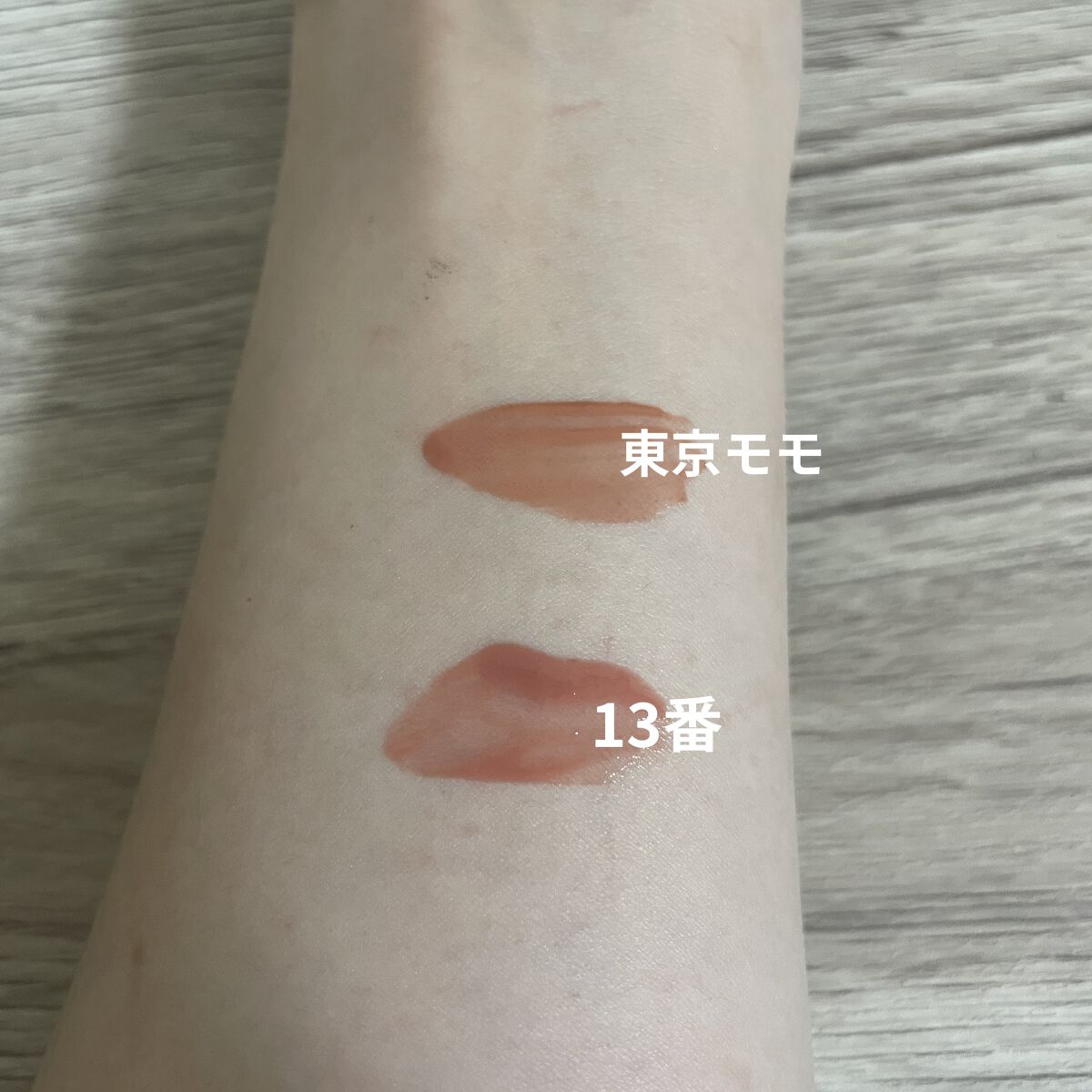 デューティント/AMUSE/リップティントを使ったクチコミ（2枚目）