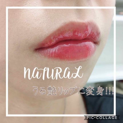 ハニーラスター r/ROAlív/リップグロスを使ったクチコミ(3枚目)