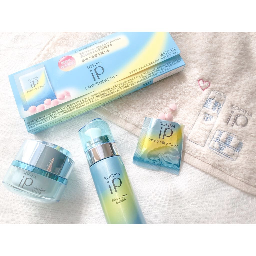インターリンクセラム 毛穴の目立たない澄んだうるおい肌へ/SOFINA iP/美容液を使ったクチコミ(1枚目)