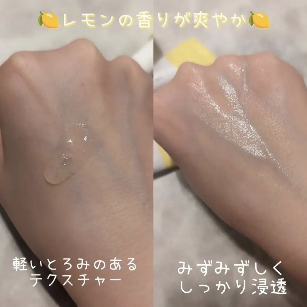 ビタペアC 集中美容液スペシャルセット/ネイチャーリパブリック/美容液を使ったクチコミ(2枚目)