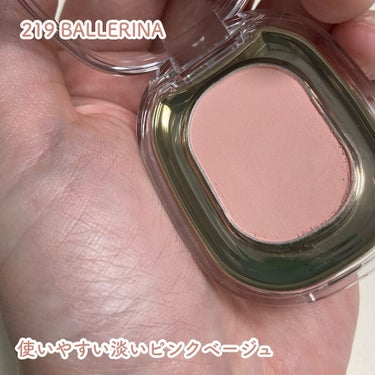 STEP BASIC EYESHADOW/Ameli/シングルアイシャドウを使ったクチコミ（5枚目）