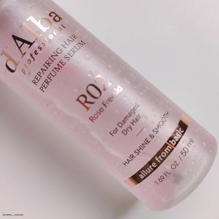 プロフェッショナルリペアリングヘアパヒュームセラム/ダルバ/ヘアミストを使ったクチコミ(5枚目)