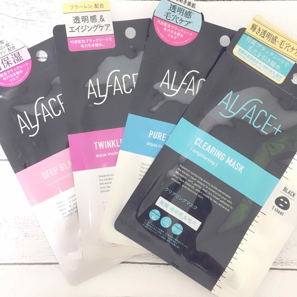 トゥインクルブラック アクアモイスチャーシートマスク 5枚入り/ALFACE+/シートマスク・パックを使ったクチコミ（1枚目）