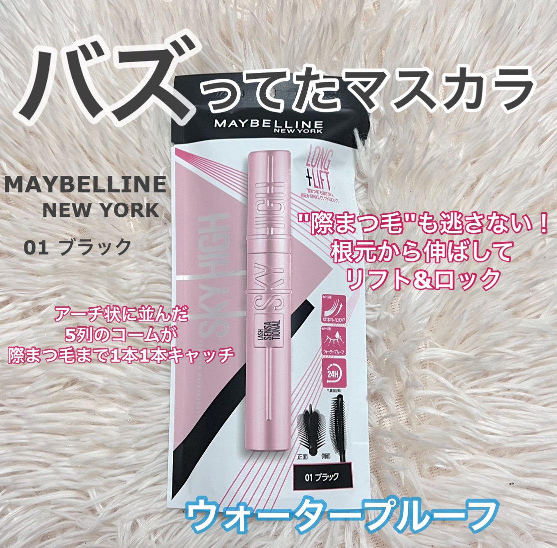 シルキースフレアイズ/キャンメイク/アイシャドウパレットを使ったクチコミ（2枚目）