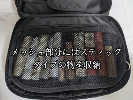 ナイロンメイクボックス S/無印良品/その他を使ったクチコミ(6枚目)