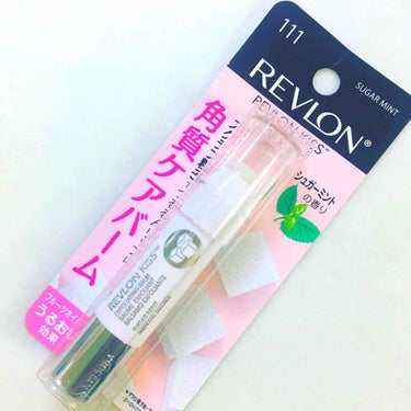 レブロン キス シュガー スクラブ/REVLON/リップスクラブを使ったクチコミ（1枚目）