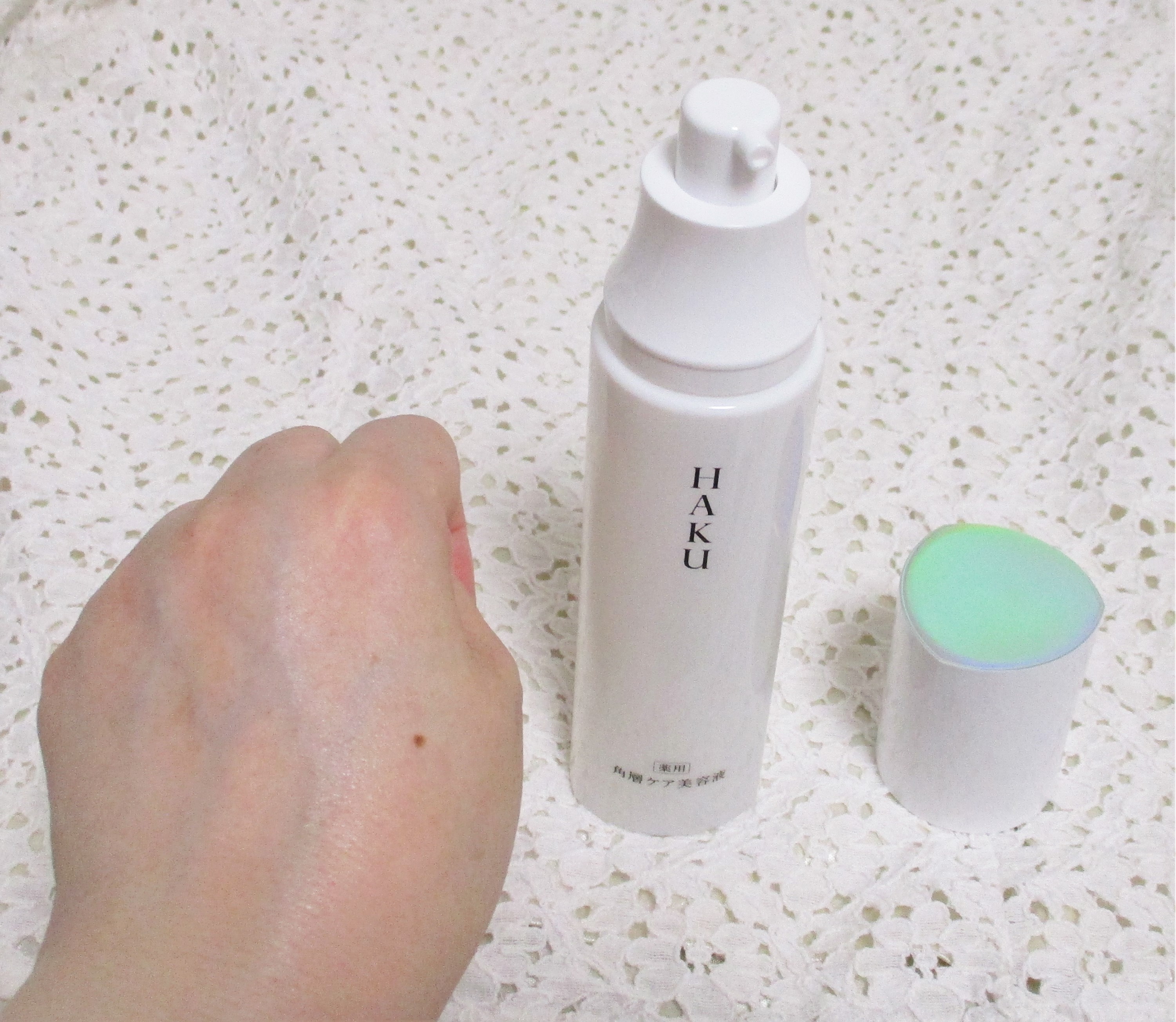 試してみた】HAKU 角層ケア美容液 リファイナーの効果・肌質別の口コミ