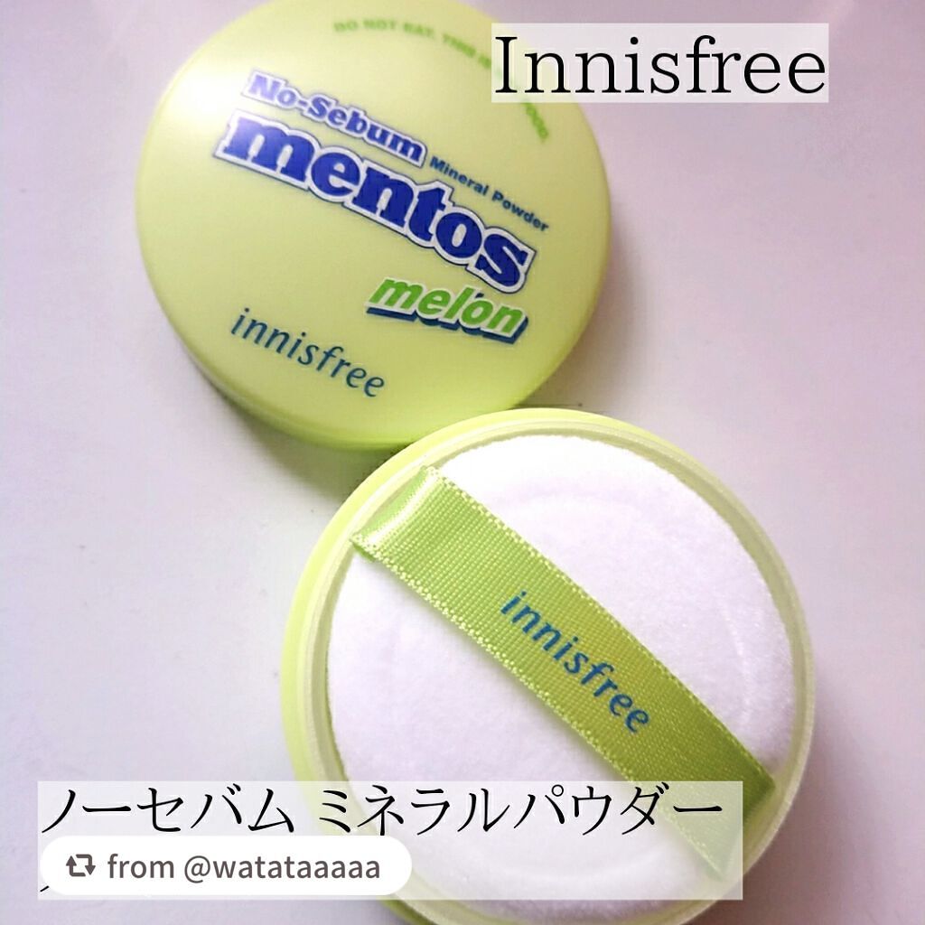 ノーセバム ミネラルパウダー LTD20/innisfree/ルースパウダーを使ったクチコミ(1枚目)