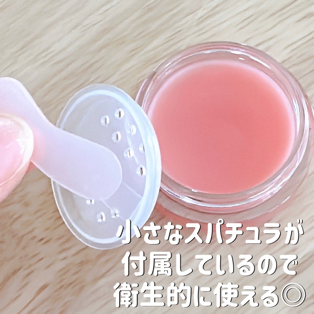 ウォンジョンヨ モイストアップレディスキンパック N/Wonjungyo/シートマスク・パックを使ったクチコミ(2枚目)