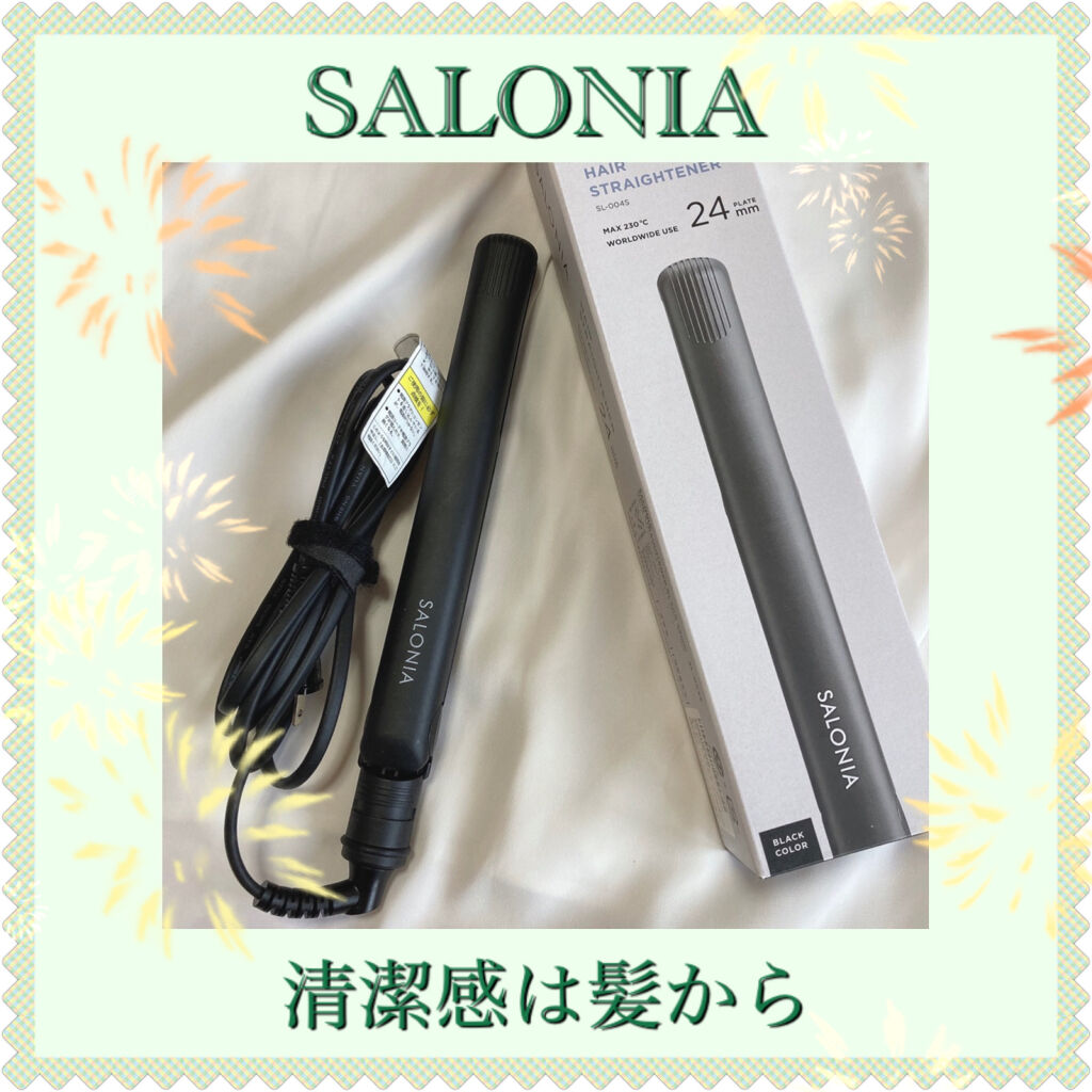 ストレートヘアアイロン グレー(WEB限定)/SALONIA/ストレートアイロンを使ったクチコミ（1枚目）