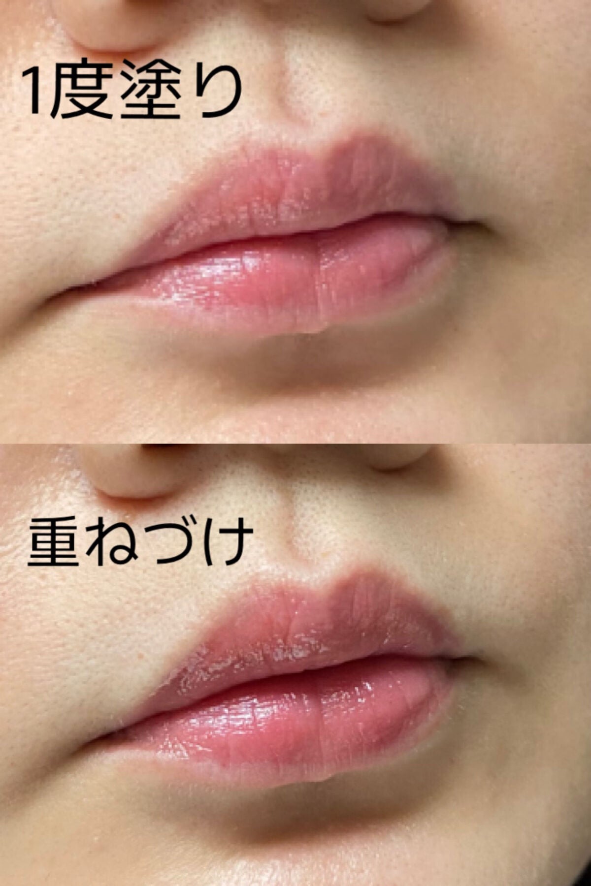 ジューシーラスティングティント/rom&nd/リップティントを使ったクチコミ(5枚目)