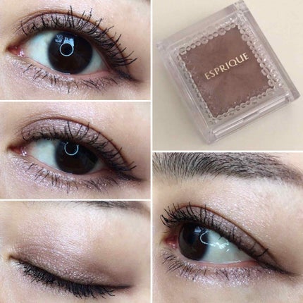 セレクト アイカラー N/ESPRIQUE/単色アイシャドウを使ったクチコミ(1枚目)