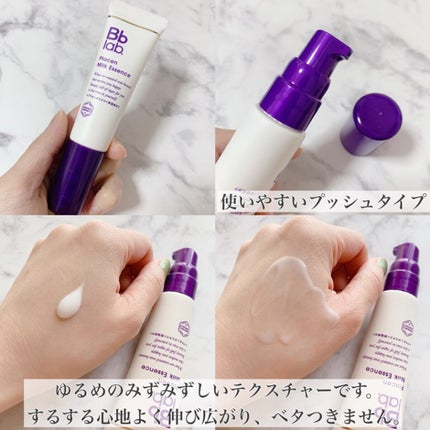 プラセンミルクエッセンス/Bb lab./美容液を使ったクチコミ(2枚目)