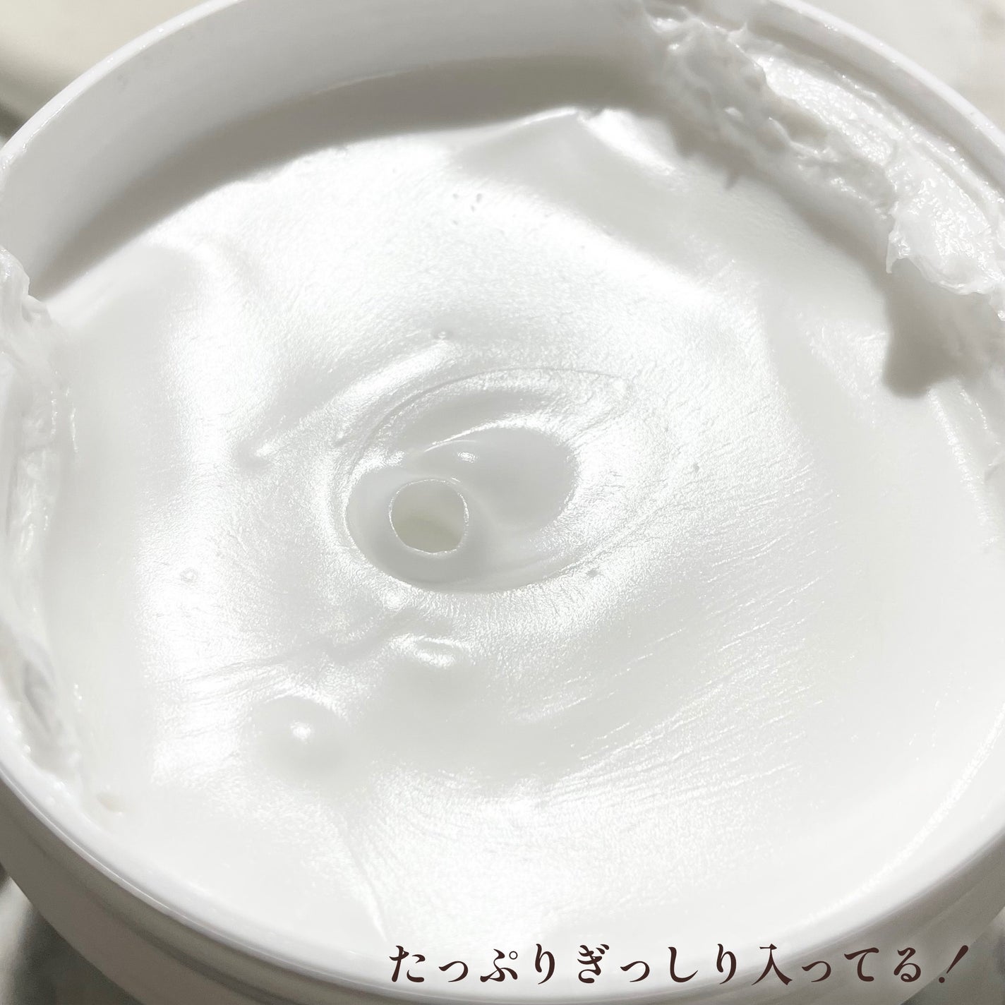 ダヴ クリームボディウォッシュ コンフォートモイスチャー/ダヴ/ボディソープを使ったクチコミ(2枚目)