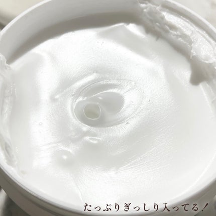 ダヴ クリームボディウォッシュ コンフォートモイスチャー/ダヴ/ボディソープを使ったクチコミ(2枚目)