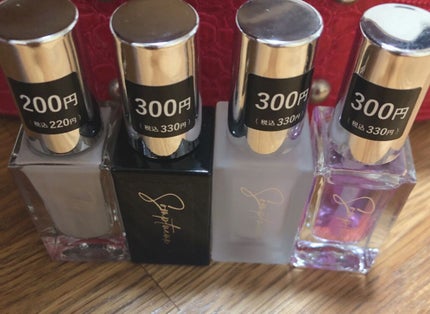 サンリオネイル/DAISO/マニキュアを使ったクチコミ(1枚目)