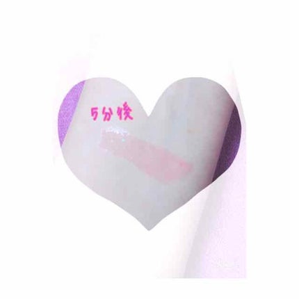 フォーエヴァージューシー オイルルージュ/JILL STUART/口紅を使ったクチコミ(2枚目)