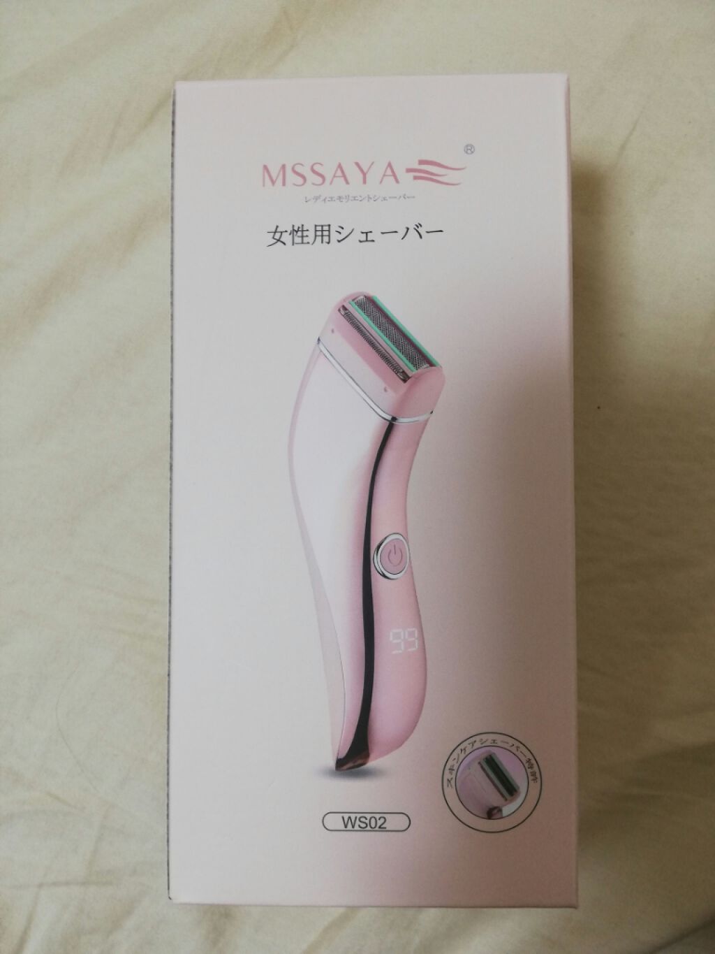 ノーセバム ミネラルパウダー/innisfree/ルースパウダーを使ったクチコミ(2枚目)