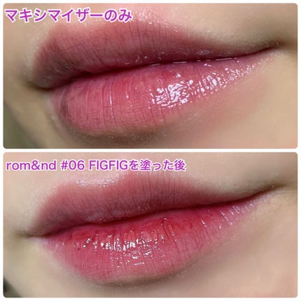 【旧】ディオール アディクト リップ マキシマイザー/Dior/リップグロスを使ったクチコミ(4枚目)