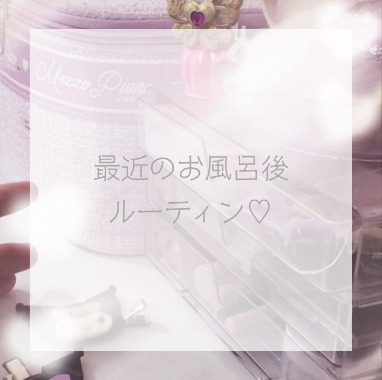 スキンミルク(しっとり)/ニベア/ボディミルクを使ったクチコミ（1枚目）