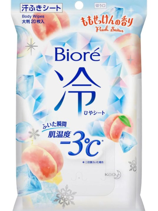 冷シート ももせっけんの香り/ビオレ/ボディシートを使ったクチコミ（1枚目）