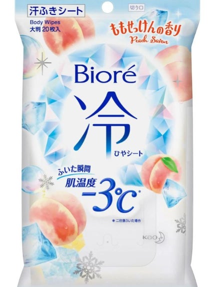 冷シート ももせっけんの香り/ビオレ/ボディシートを使ったクチコミ(1枚目)