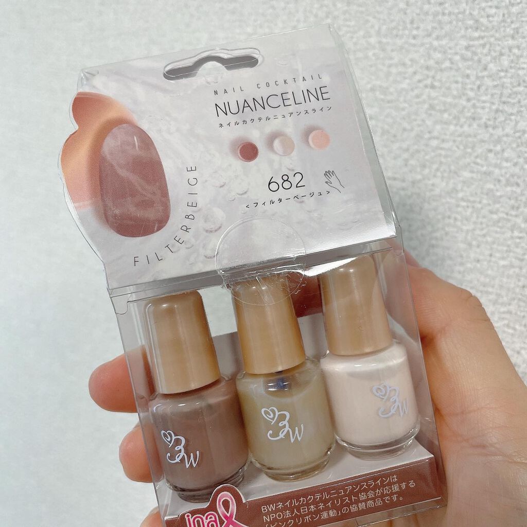 ちゃま on LIPS 「ネイルカクテルニュアンスラインNUANCELINE682フィル..」(1枚目)