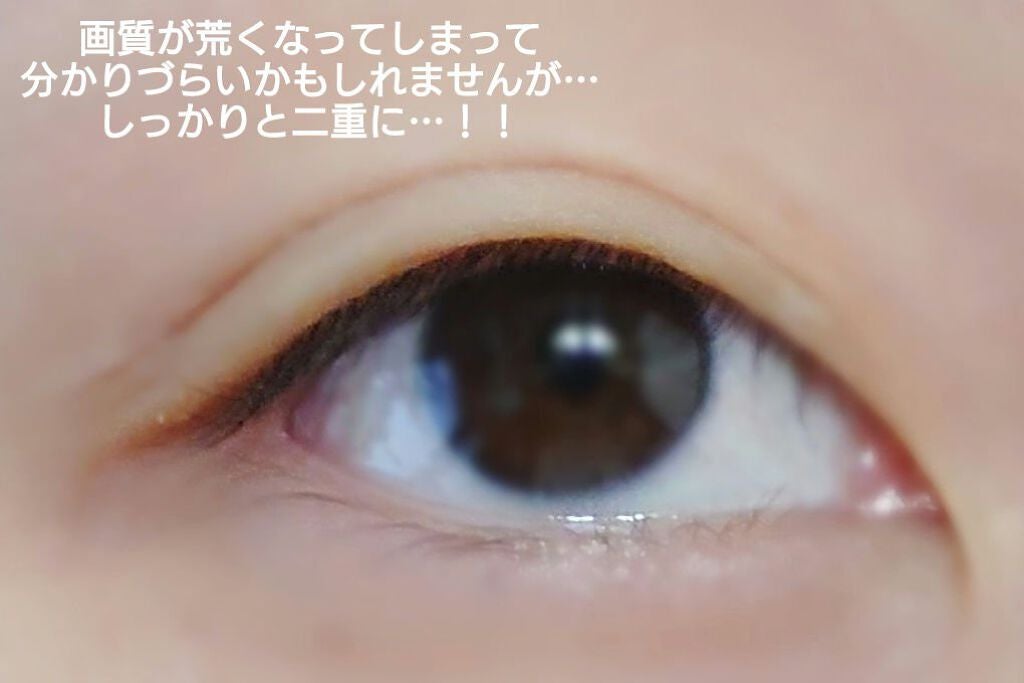 TWOOLããã«ã¢ã€ãªãããã€ããªãããã£ã«ã /SHOBIDO/äºéãŸã¶ãçšã¢ã€ãã ã䜿ã£ãã¯ãã³ãïŒ7æç®ïŒ