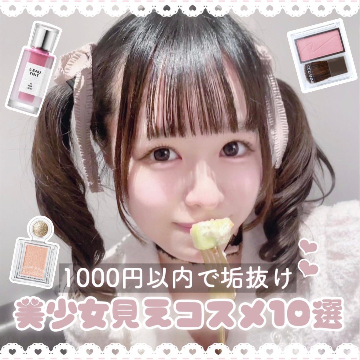 甘皮ケアオイル/無印良品/ネイルオイル・トリートメントを使ったクチコミ(1枚目)