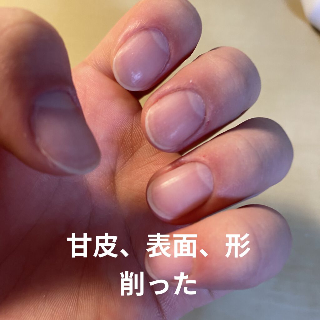 Electric Nail Care Set/セリア/ネイル用品を使ったクチコミ（3枚目）