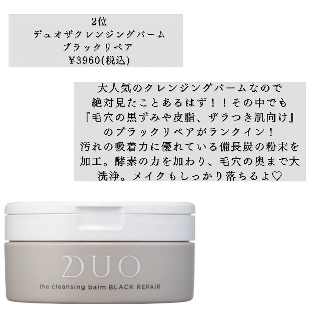 The Face Wash/BULK HOMME/洗顔フォームを使ったクチコミ（3枚目）