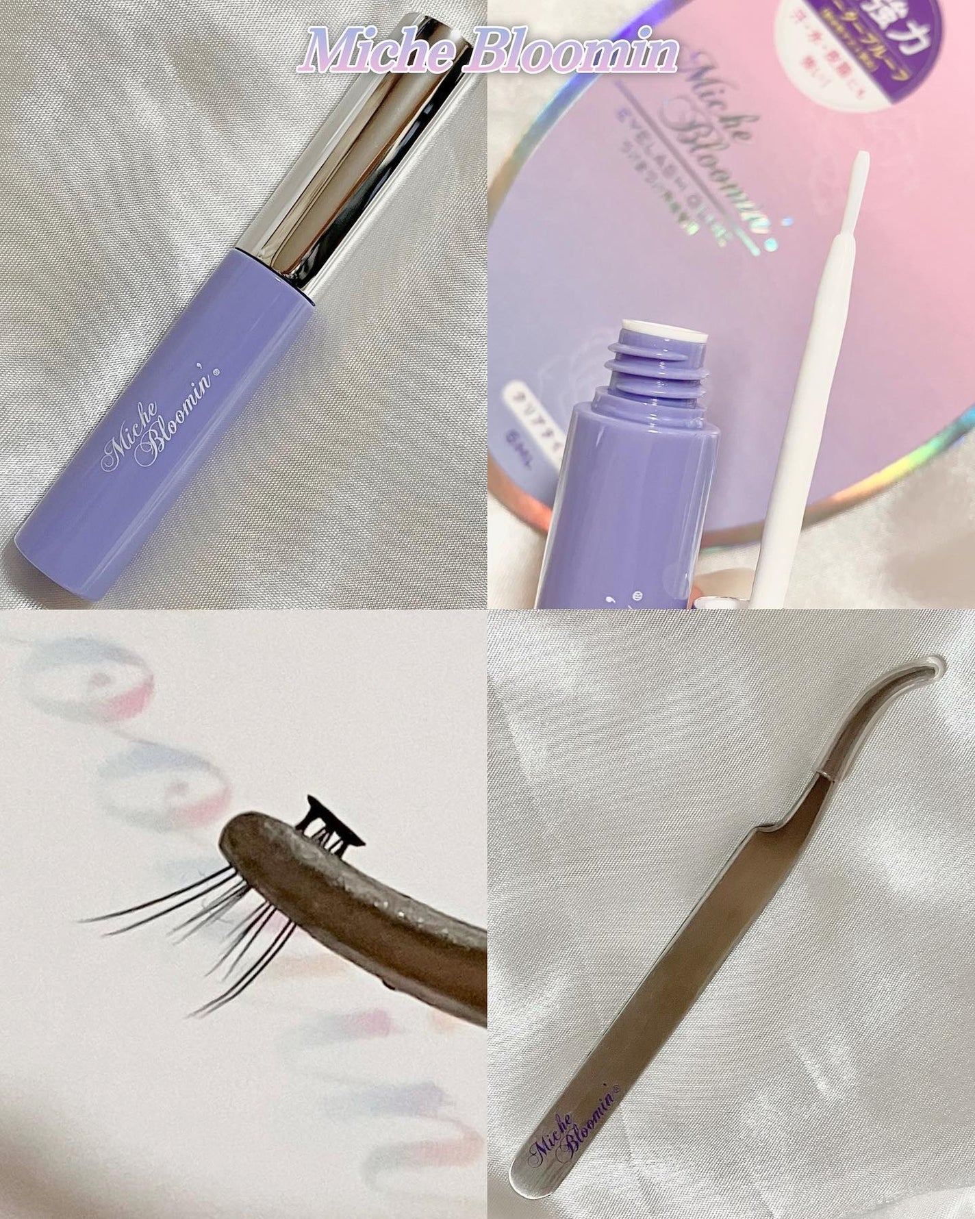 アイラッシュグルー/ミッシュブルーミン/つけまつげを使ったクチコミ(6枚目)