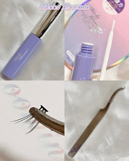 アイラッシュグルー/ミッシュブルーミン/つけまつげを使ったクチコミ(6枚目)