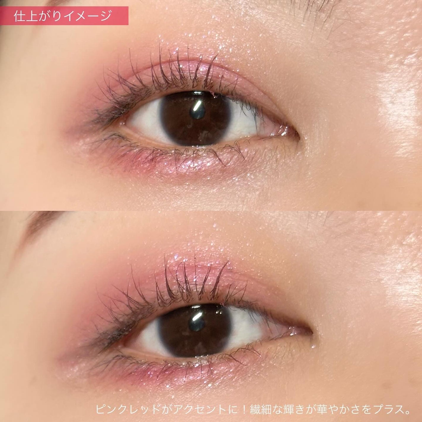 ジルスチュアート クリスタルブルーム ペタルクチュールアイズ デュオ/JILL STUART/アイシャドウパレットを使ったクチコミ(5枚目)