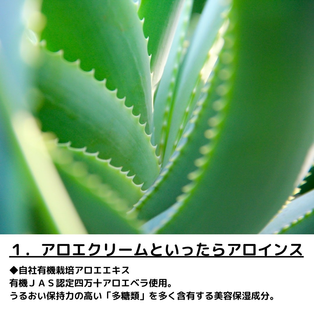 オーデクリームS/オーデ/ボディクリームを使ったクチコミ(2枚目)