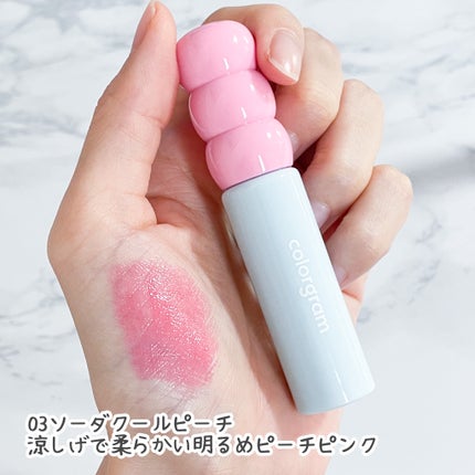 タンフルグラスティント/Colorgram/リップティントを使ったクチコミ(3枚目)