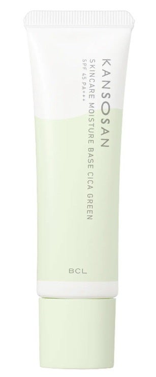 乾燥さん 保湿力スキンケア下地 シカグリーン/乾燥さん/化粧下地を使ったクチコミ(1枚目)