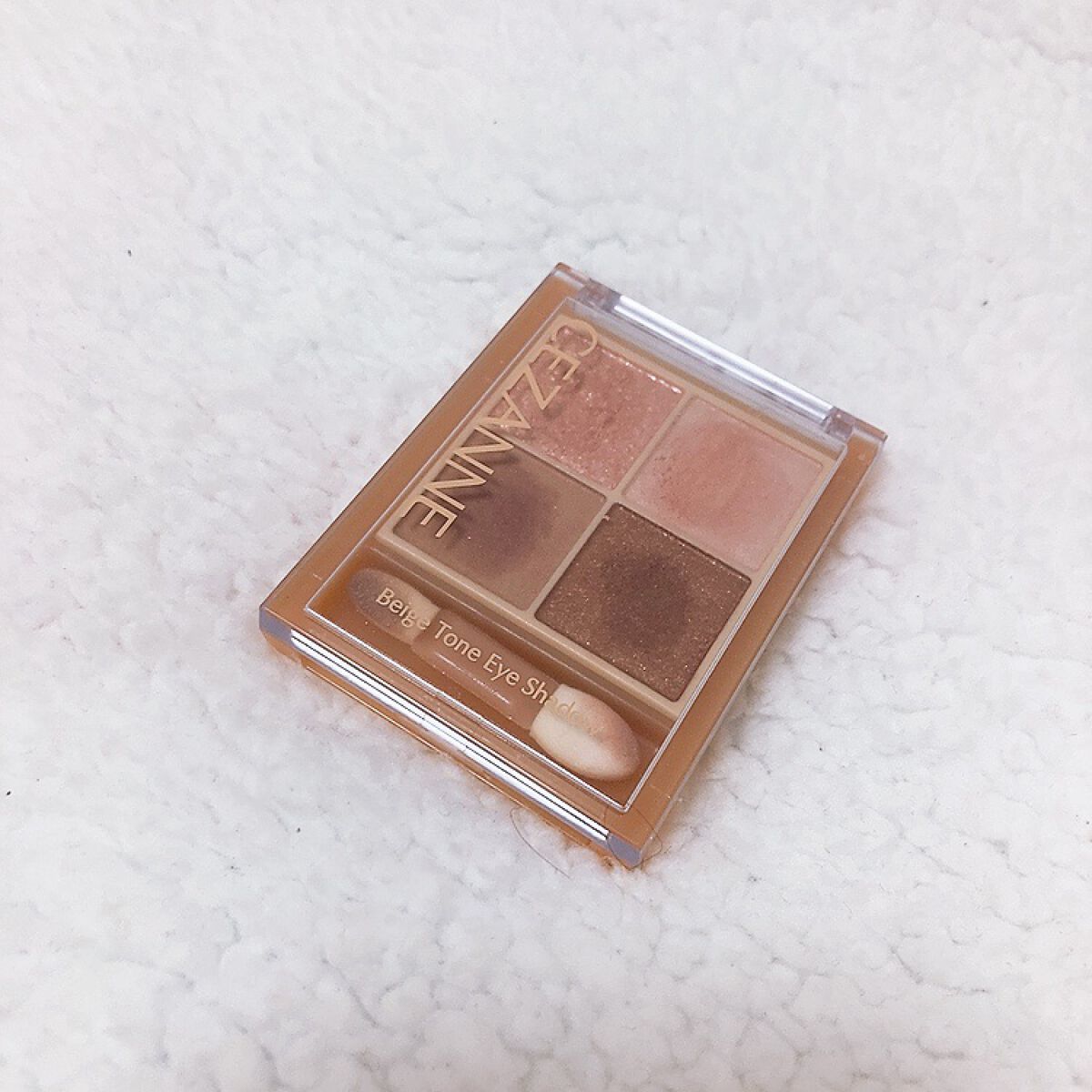 ベージュトーンアイシャドウ/CEZANNE/アイシャドウパレットを使ったクチコミ（2枚目）