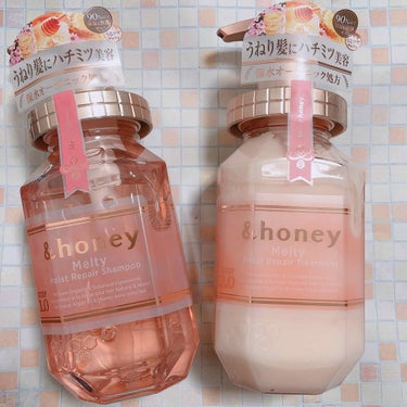 &honey Melty モイストリペア シャンプー1.0／モイストリペア ヘアトリートメント2.0/&honey/シャンプー・コンディショナーを使ったクチコミ（1枚目）