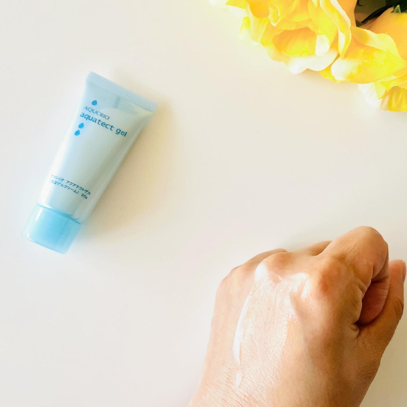 アクアテクトゲル/アクシリオ/オールインワン化粧品を使ったクチコミ(3枚目)