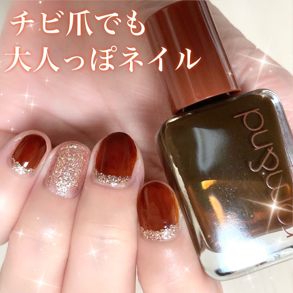 ネイル エナメル 細筆タイプ/ちふれ/マニキュアを使ったクチコミ(1枚目)