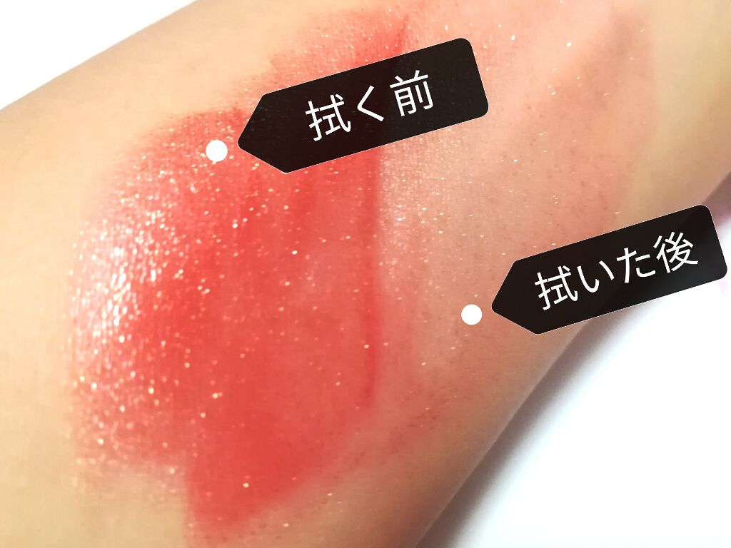 ドラマティックルージュEX/マキアージュ/口紅を使ったクチコミ(3枚目)