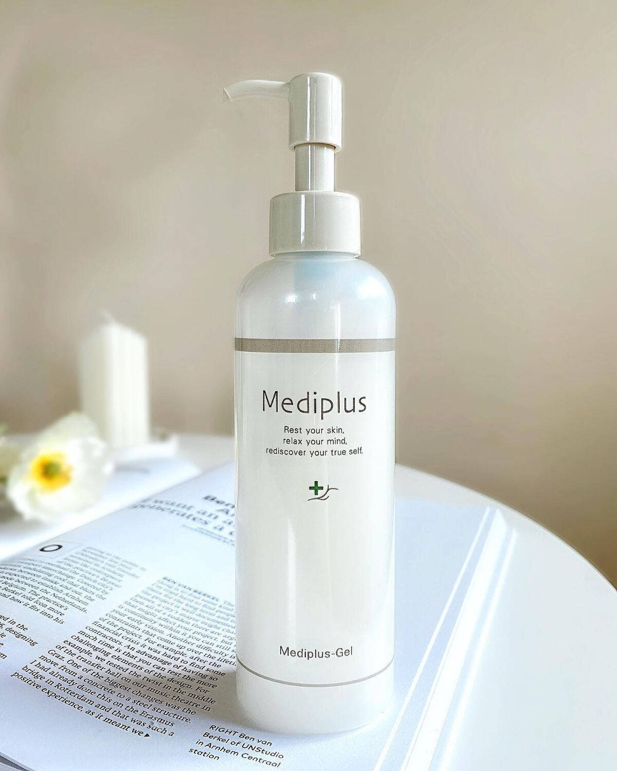 メディプラスゲル/メディプラス/オールインワン化粧品を使ったクチコミ（2枚目）