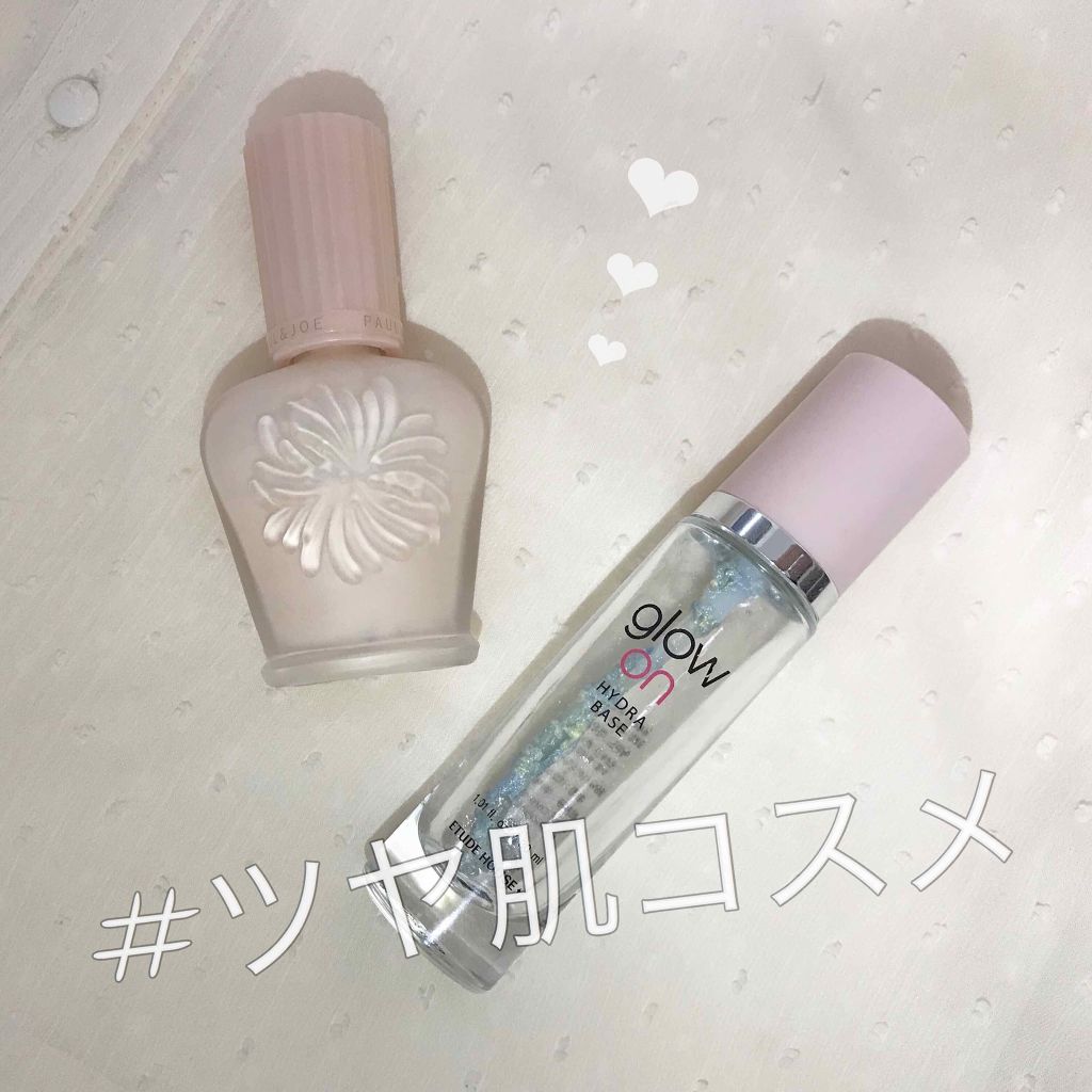  グローオンオ​​イルボリュームベース/ETUDE/化粧下地を使ったクチコミ（1枚目）