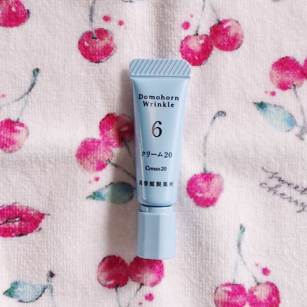 クリーム20/ドモホルンリンクル/フェイスクリームを使ったクチコミ(1枚目)