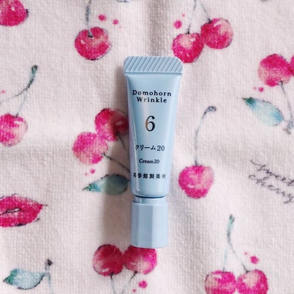 クリーム20/ドモホルンリンクル/フェイスクリームを使ったクチコミ(1枚目)